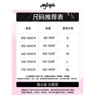 MJstyle新款寬松休閑百搭連帽外套女短款夏季荷葉邊防曬衣設計感