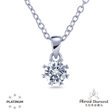 Alesai 艾尼希亞鑽石 1克拉 鑽石項鍊 PT950 白金 鉑金 DVVS1 培育鑽石 3EX 車工
