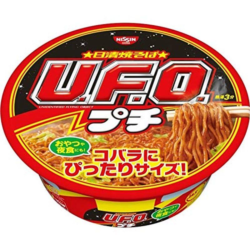 日清食品 63g×12個