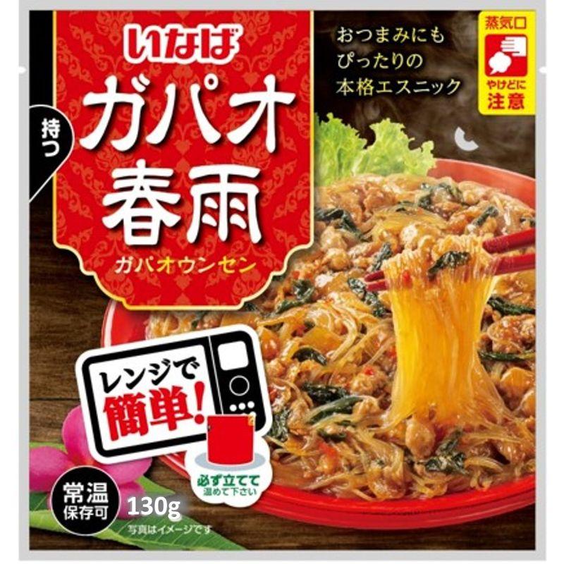 いなば食品 ガパオ春雨 130g ×6個