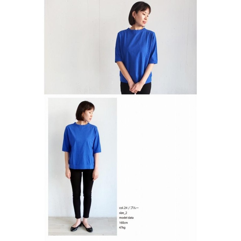 [E] 【クーポン利用で10%OFF】 ダナファヌル Dana Faneuil オリジナル ムラ糸 九分袖 カットソー Tシャツ 日本製 レディース ムラ糸九分袖クルーT DANA FANEUIL [E] 【クーポン利用で10%OFF】 ダナファヌル Dana