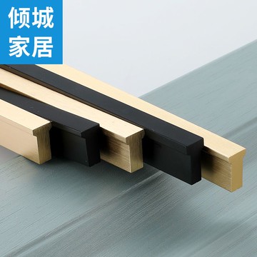 工廠直銷 可客製 【附發票】 拉手 衣櫃拉手 隱形拉手 定制長款輕奢通體衣柜柜門拉手通頂整體加長超長長條金色黑色把手特惠/開立發票 特價出 Z127
