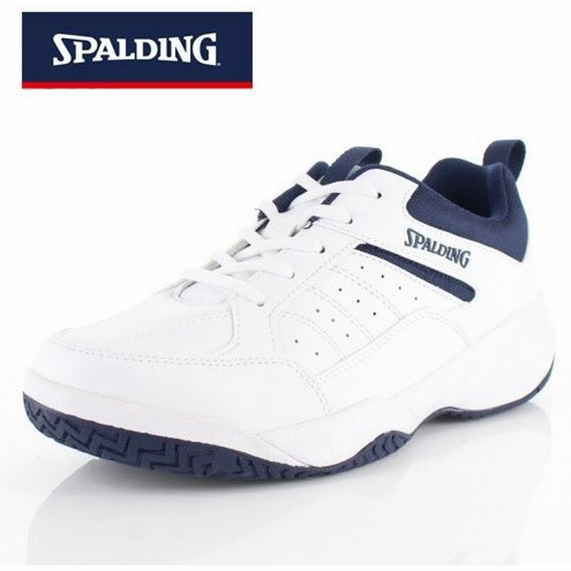 メンズ スニーカー スポルディング Spalding Cs 353 Cis 3530 白 ネイビー コートシューズ 靴 4e 通販 Lineポイント最大0 5 Get Lineショッピング