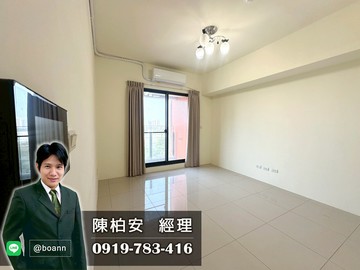 春福學學河景三房平車～★住商小陳★｜台南市安南區郡安路五段