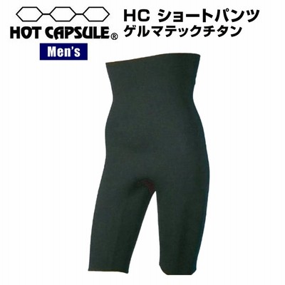 メンズウェットスーツショートパンツの通販 241件の検索結果 | LINE メンズウェットスーツショートパンツの通販 241件の検索結果 | LINE