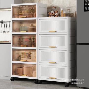 翻蓋式透明塑料多功能置物收納柜零食柜家用內衣盒五斗儲物整理箱