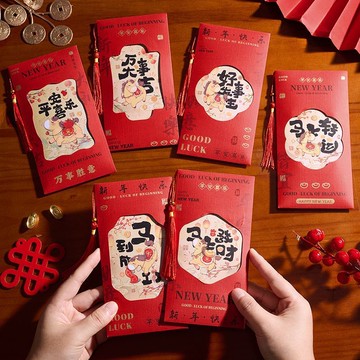 臺出優選🌟馬年新款立體卡通紅包袋聰明伶俐創意個性過年通用壓歲包利是封LA