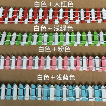 L-one 雙色木質柵欄-高3*高90cm 組合圍欄 微景觀多肉植物苔蘚盆栽擺件 DIY花盆裝飾 園藝造景擺件 拍攝道具