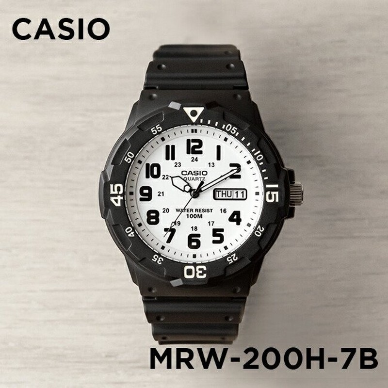 10年保証 日本未発売 CASIO SPORTS カシオ スポーツ MRW-200H-7B 腕時計 時計 ブランド メンズ キッズ 子供 男の子 通販  LINEポイント最大1.0%GET | LINEショッピング