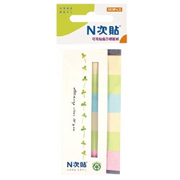 N次貼6色螢光指示標籤紙/61427/環保/45x15mm/6色x30條/包