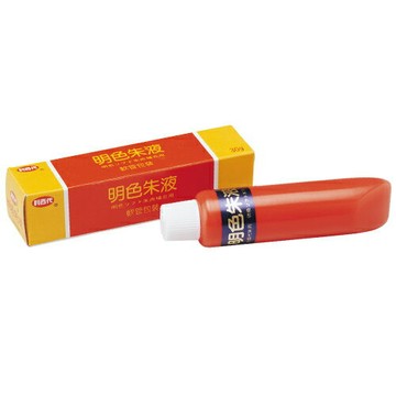 本月熱銷推薦 滿額再折【史代新文具】利百代 Liberty 新朝日 明色朱液/印台補充液 30ml