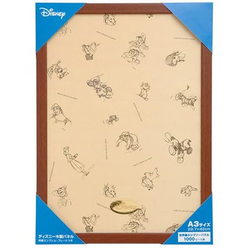 【Funbox Toys】Tenyo拼圖 世界最小片框1000P迪士尼原木色42 × 29.7cm