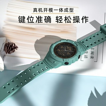 優購生活~炫戴適用GT3表帶高級手表鋼化膜保護殼 46mm運動智能手表配件42新款硅膠一體手表帶男女款時尚改裝956錶帶 皮帶 尼龍帶 硅膠錶帶 佳明 錶扣拆裝工具 現貨