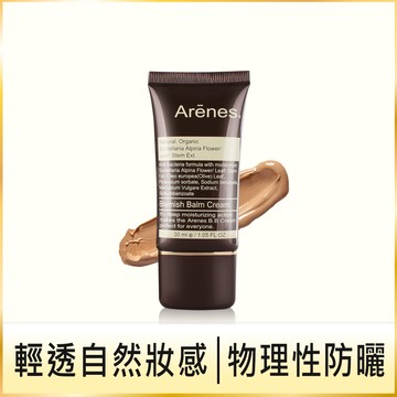 晶亮礦物防水柔焦粉底液｜質地清爽不悶膩，修飾瑕疵、自然校色好氣色