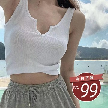【台灣發貨】韓版寬肩V領純色吊帶小背心 小可愛 背心 衣服 女裝 上衣【V266】