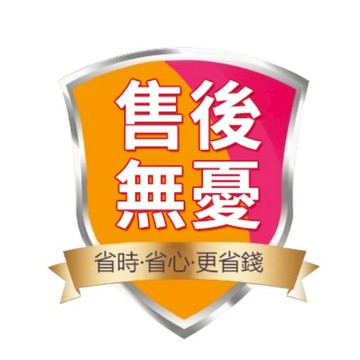 售後鏈接 補寄鏈接  補寄專用 非溝通勿拍 謝謝！！！！！！