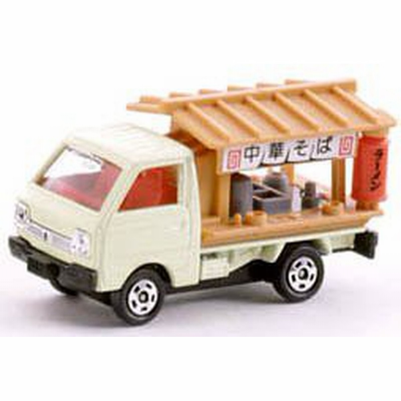 トミカ 045 スズキ キャリィ ラーメン屋台車 中古品 通販 Lineポイント最大1 0 Get Lineショッピング