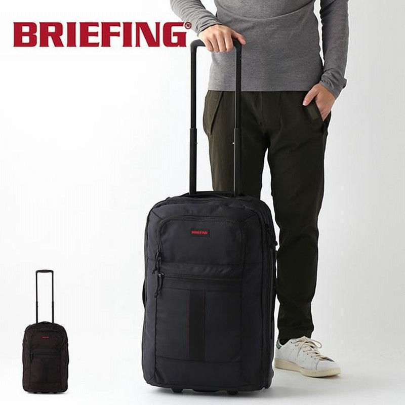 BRIEFING ブリーフィング ジェットトリップキャリー キャリー BRIEFING ブリーフィング ジェットトリップキャリー キャリー
