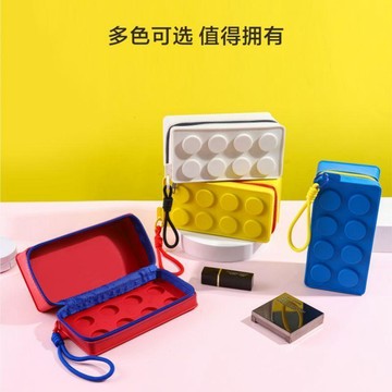 桃園出貨🍂便攜式收納袋文具袋收納包創意積木造型整理盒多功能化妝包零錢包