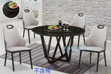 T09 大理石餐桌 黑鐵架 大理石面 X622-03 雪之屋高雄門市