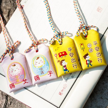 賜子安產 五色線孕婦胎兒護身符袋胎發袋平安袋 媽媽嬰兒吉祥物