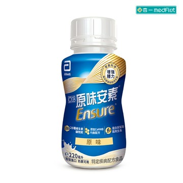 [送2罐(口味隨機即飲)] 亞培 安素即飲 HMB升級配方-原味 (220ml/24罐/箱)【杏一】