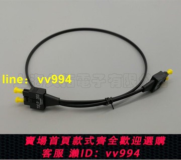 東芝光纖頭TOCP200三菱電梯並聯光纖TOCP200塑料光纖CNC機床光纖