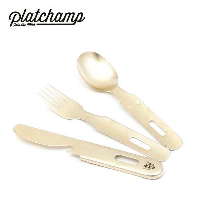 Platchamp プラットチャンプ ヴィンテージカトラリーセットサン