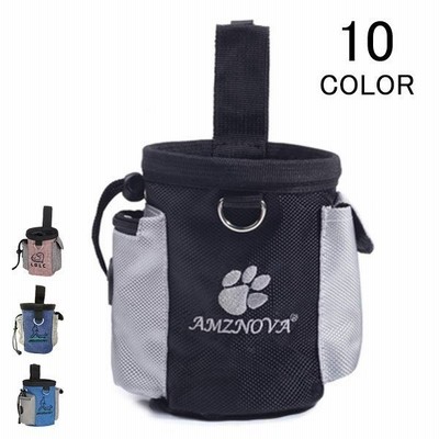 トリーツポーチ 犬 ドッグ しつけ トレーニング ポーチ ゴミ袋 フック ウエストポーチ おやつポーチ 餌入れ おやつ入れ 犬用 お出かけグッズ 通販 Lineポイント最大get Lineショッピング