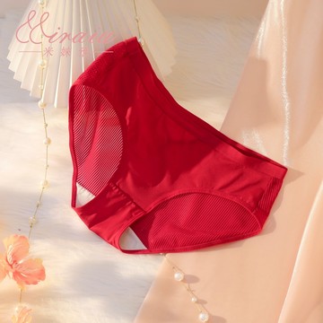 【Miraia米婡雅】裸感防夾臀無痕內褲 (滑順高彈・輕盈包覆・柔軟親膚)