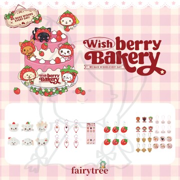 仙女樹🌟 NCT WISH ' Wishberry Bakery ' POP-UP 快閃店 官方周邊 賣場二