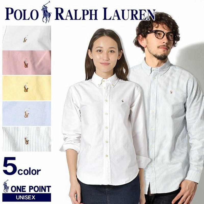 ポロ ラルフローレン 長袖シャツ レディース 女性用 メンズ 男性用 キッズ POLO RALPH LAUREN 323-55248 ホワイト 白 ストライプ 水色 服 冬 通販 LINEポイント最大0.5%GET | LINEショッピング ポロ ラルフローレン 長袖シャツ レディース 女性用 メンズ 男性用 キッズ POLO RALPH LAUREN 323-55248 ホワイト 白 ストライプ 水色 服 冬 通販 LINEポイント最大0.5%GET | LINEショッピング
