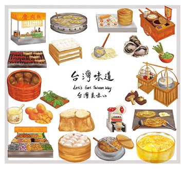 【布漾】印花萬用布 台灣味道系列 超細纖維=手機=平板=筆電=原創