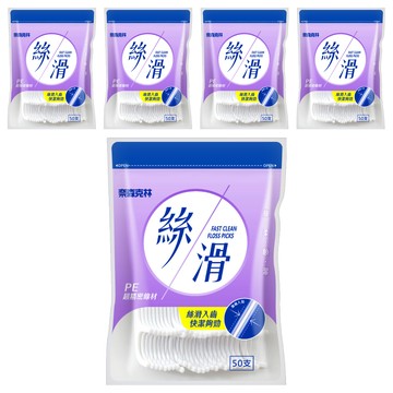 奈森克林 絲滑牙線棒  5包