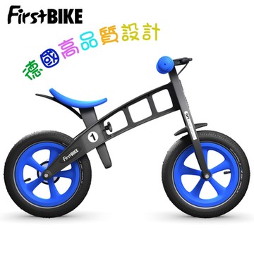 FirstBIKE德國高品質設計 LIMITED限定版兒童滑步車/學步車-黑金鋼藍