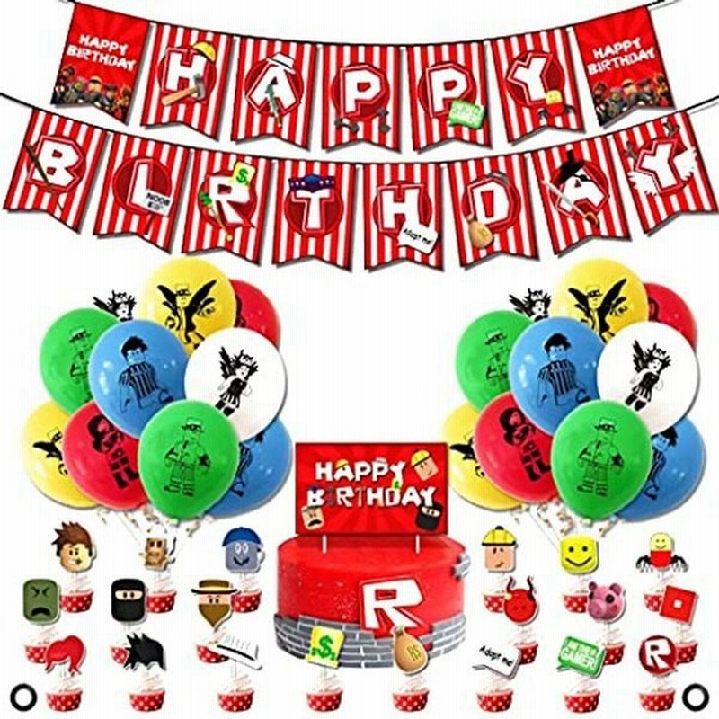 Roblox Theme Party Roblox ゲーム キャラクター バルーン お誕生日 ゲーム パーティー 装 誕生日 飾り付け 風船 通販 Lineポイント最大get Lineショッピング