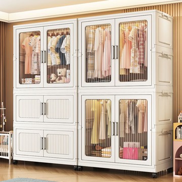 折疊衣櫃 免安裝收納柜寶寶嬰兒玩具衣物儲物柜簡約衣櫥帶輪置物柜 最低價 快速出貨 可開發票