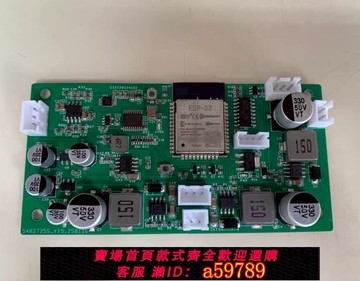 【台灣公司 可打統編】振鏡打標機控制板，振鏡雕刻控制板，接電腦軟件控制，技術支持