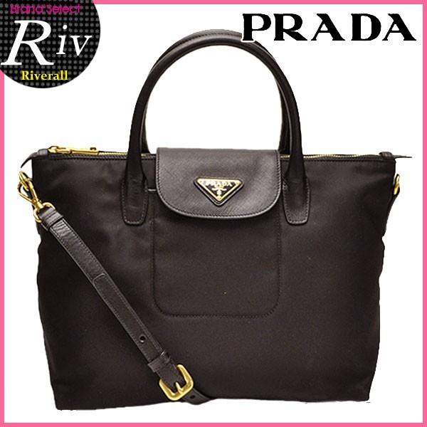 PRADA プラダ prada バッグ ショルダーバッグ トートバッグ 2way