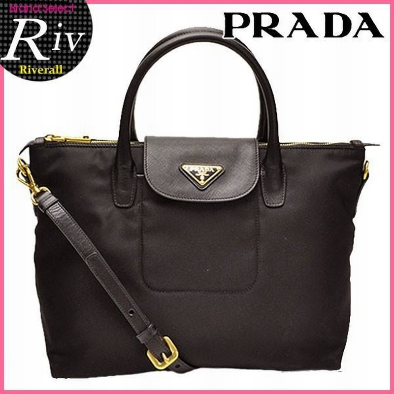 5 PRADA prada