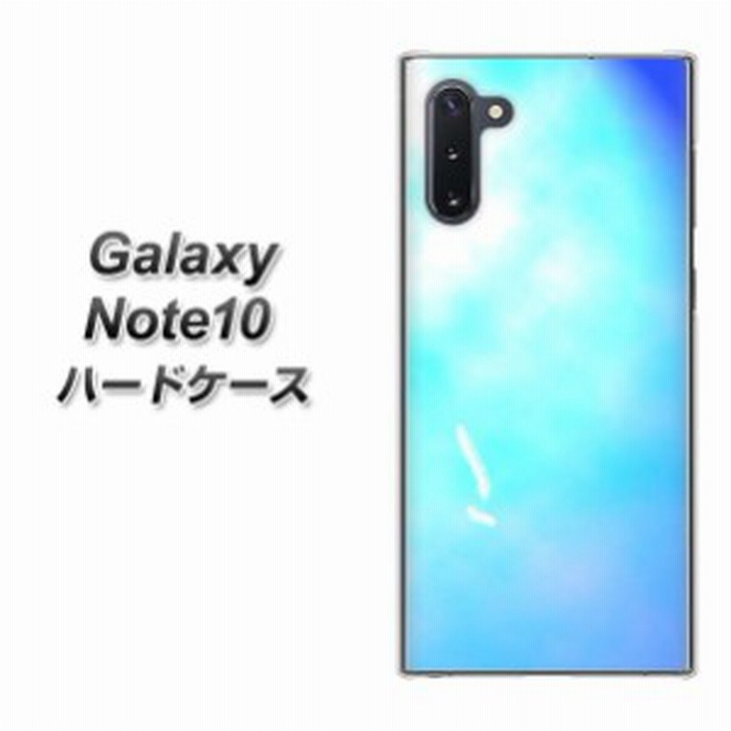 Galaxy Note10 ハードケース カバー Yj291 デザイン 光 素材クリア Uv印刷 ギャラクシーノート10 Note10用 通販 Lineポイント最大1 0 Get Lineショッピング