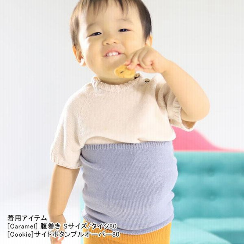 絶品】 BABY STORY寝冷え対策にベビー腹巻きボーダー柄サックスS704
