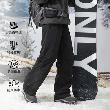 美式街頭戶外防風滑雪褲男女2024秋冬潮牌保暖防水休閑羽絨沖鋒褲