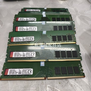 【三和電腦配件店】金士頓 8g2666mhz  2400Mhz四代臺式機內存，全兼容 支持臺式機四代所有機器  帶獨立包裝盒。 成色 9.