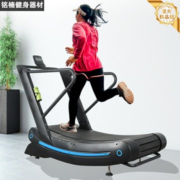 【商用家用皆宜】無動力跑步機 弧形跑步機 機械跑步機 健身器材 健身房設備 工作室器材 不插電節能 靜音安全 全身燃脂塑形