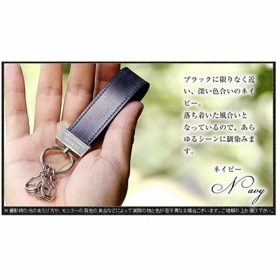 楽天市場】ポーター ビル ブライドル キーホルダー 185-02263