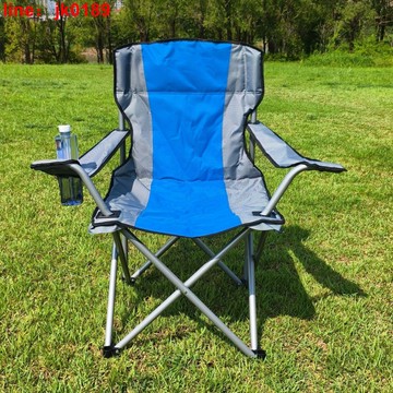【新店熱銷】魚擺攤野餐方便便攜折疊承重強便攜式沙灘椅