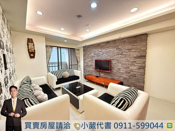 中科指標建商｜林鼎跨界｜超稀有釋出大三房平車｜台中市西屯區福安路