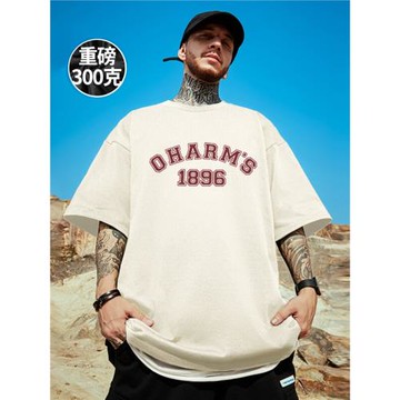 高街潮牌寬松T恤美式重磅短袖男加肥加大五分袖純棉大碼男裝夏季