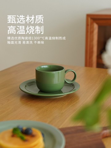 碧波 復古咖啡杯 經典高顏值杯子家用陶瓷精致小波西米亞杯碟
